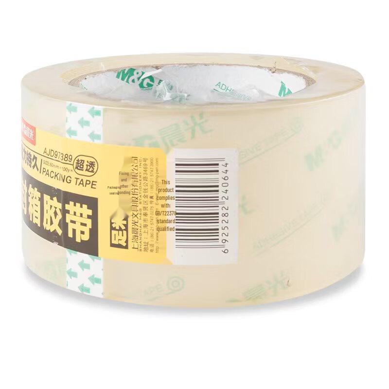 Chenguang 97389 Clear Packing Tape