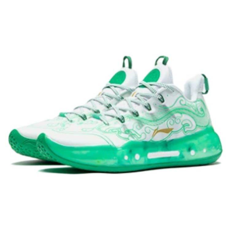 Li-Ning Yushuai 14 Low White Tiger Amulet Men Sneakers ABAR123-52