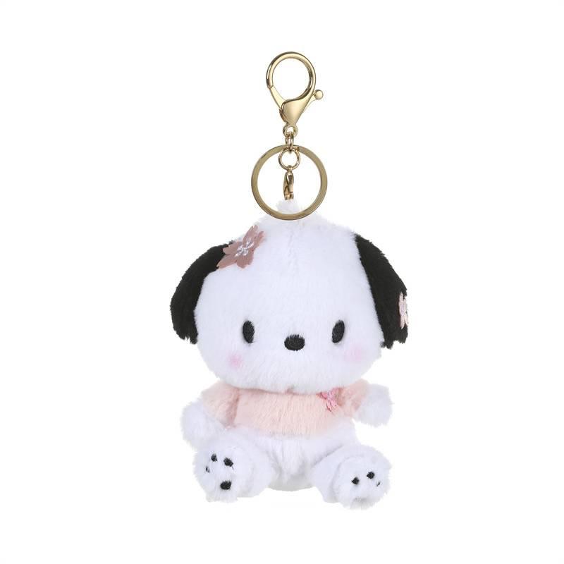 Aoger Authentic Meiloudi Yugi Dog Pacha Dog Spring Sakura Plush Doll Pendant Ornament Soft And Adorable Rabbit Stuffed Animal Toy Characters)