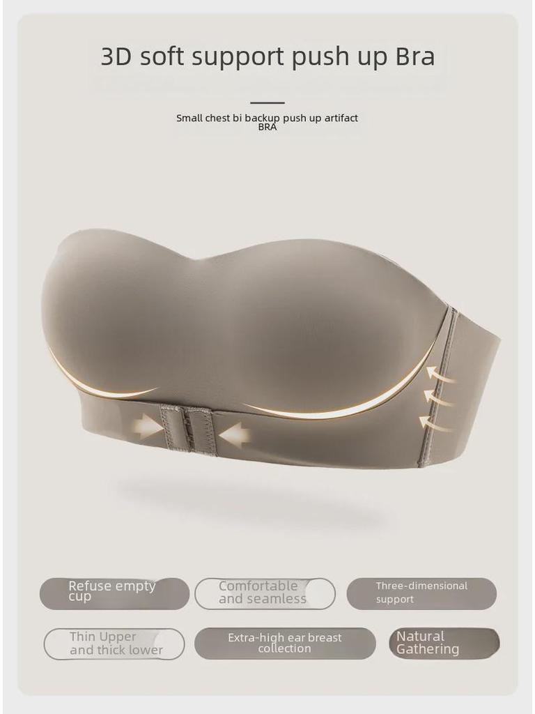 Genuine Strapless Gathered Bra for Women - Non-Slip, Small To Large Chest, Anti-Exposure, Invisible for Wedding Dresses, Beautiful Back Design