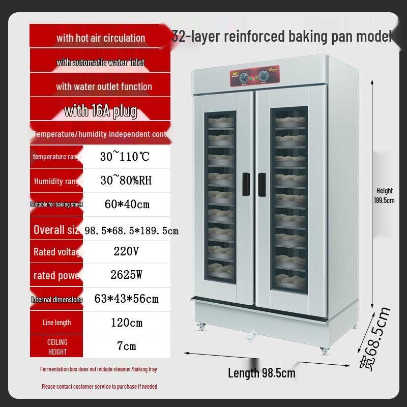 Fully Automatic Stainless Steel Bread and Rice Wine Fermentation Box with Large Capacity and Constant Temperature Control