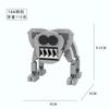Zoonomaly Zoo Blocks Figure Toy Zoonomaly Block Set Horror Game Figure Zoonomaly Brick Guard Cat Koala Monster Animals Building