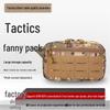 Hot-Selling Multi-Functional Outdoor Emergency Waist Bag with Medical and Digital Storage Options