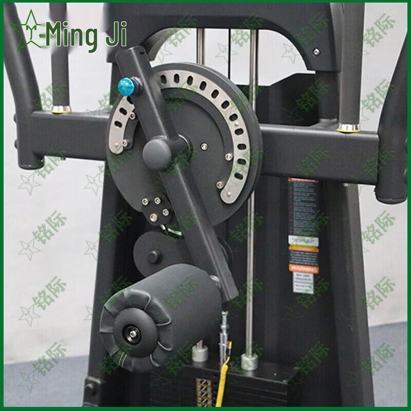 Commercial Standing Hip & Leg Trainer