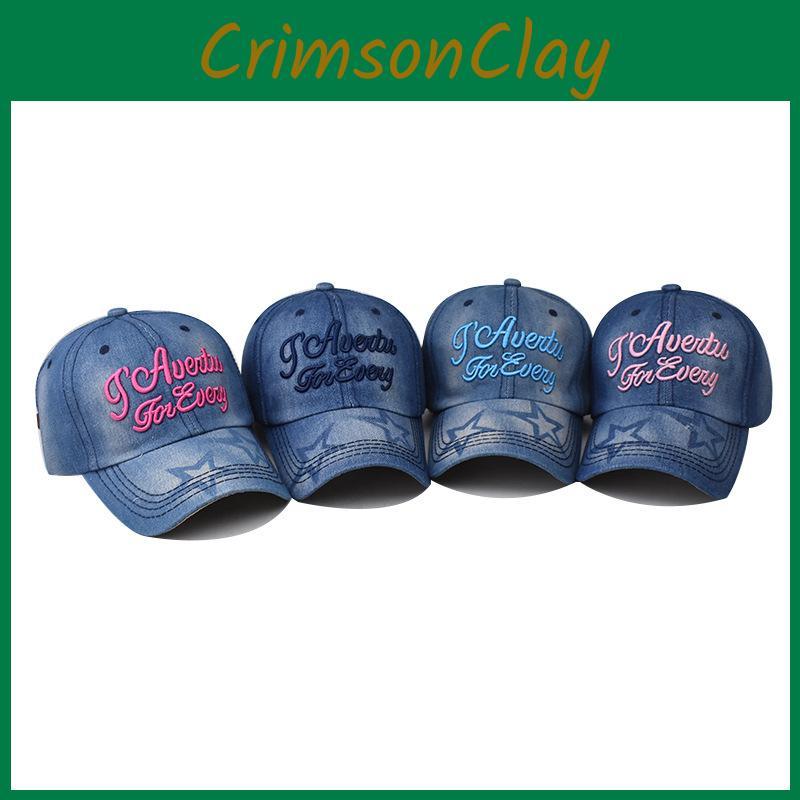 Denim Unisex Classic Adjustable Baseball Hat With Embroidered For Daily Wear
