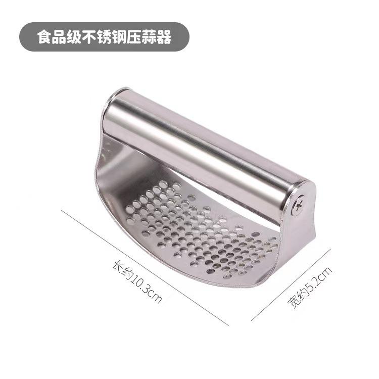Garlic Crusher Stainless Steel Band Garlic Crusher MINI Handheld Garlic Crusher Kitchen Tools