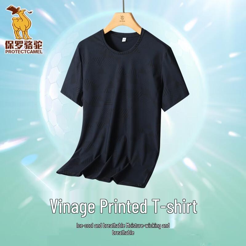 Paul Camel Men s Plus Size Quick-Dry Breathable Round Neck T-Shirt 7XL