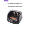 Compatible Charger for Hytera HP700/780/785 Hebi Tianhai L2P Walkie-Talkie Battery