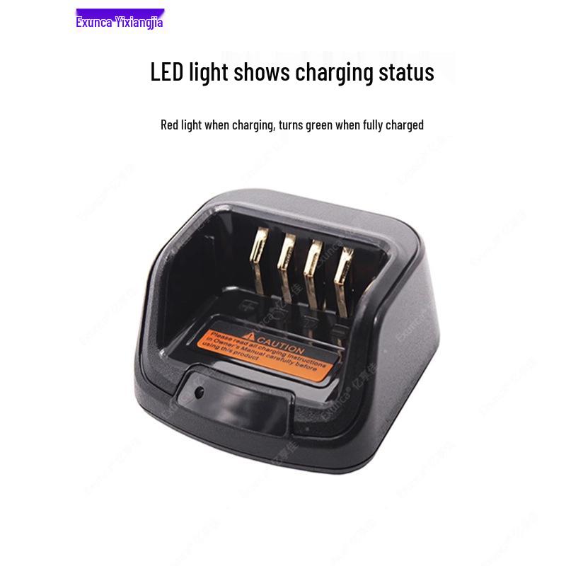Compatible Charger for Hytera HP700/780/785 Hebi Tianhai L2P Walkie-Talkie Battery