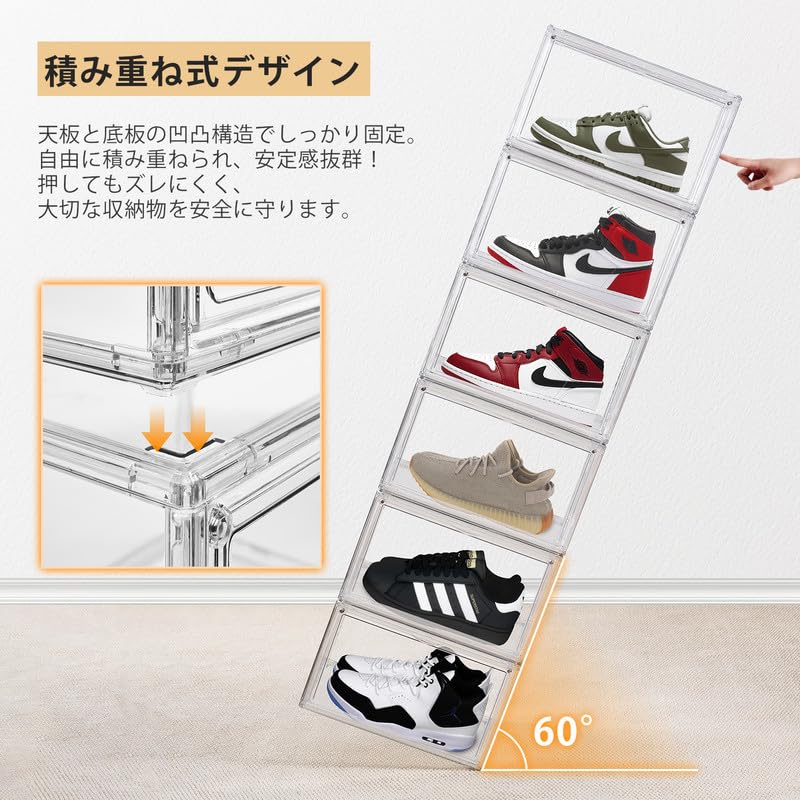 Topfinel Figure Set of Collection Storage Acrylic Magnetic Front Figure 36cm x 27cm x 22cm Cases, 3, Case, Case, Case, Stackable, Door, Opening,