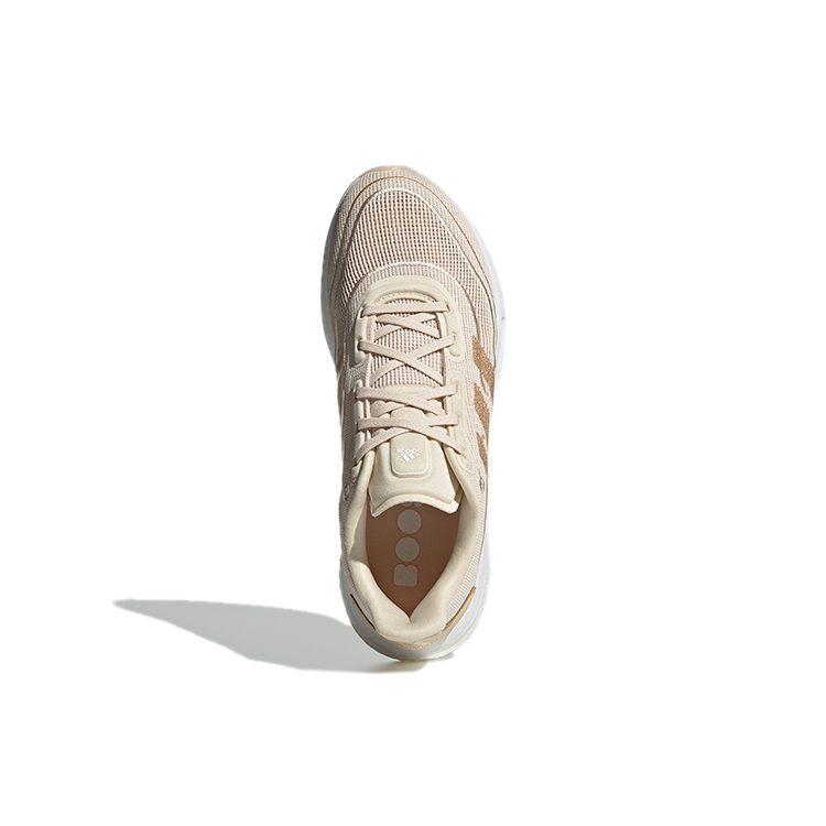 adidas Supernova 'Cream' Women's GX7789