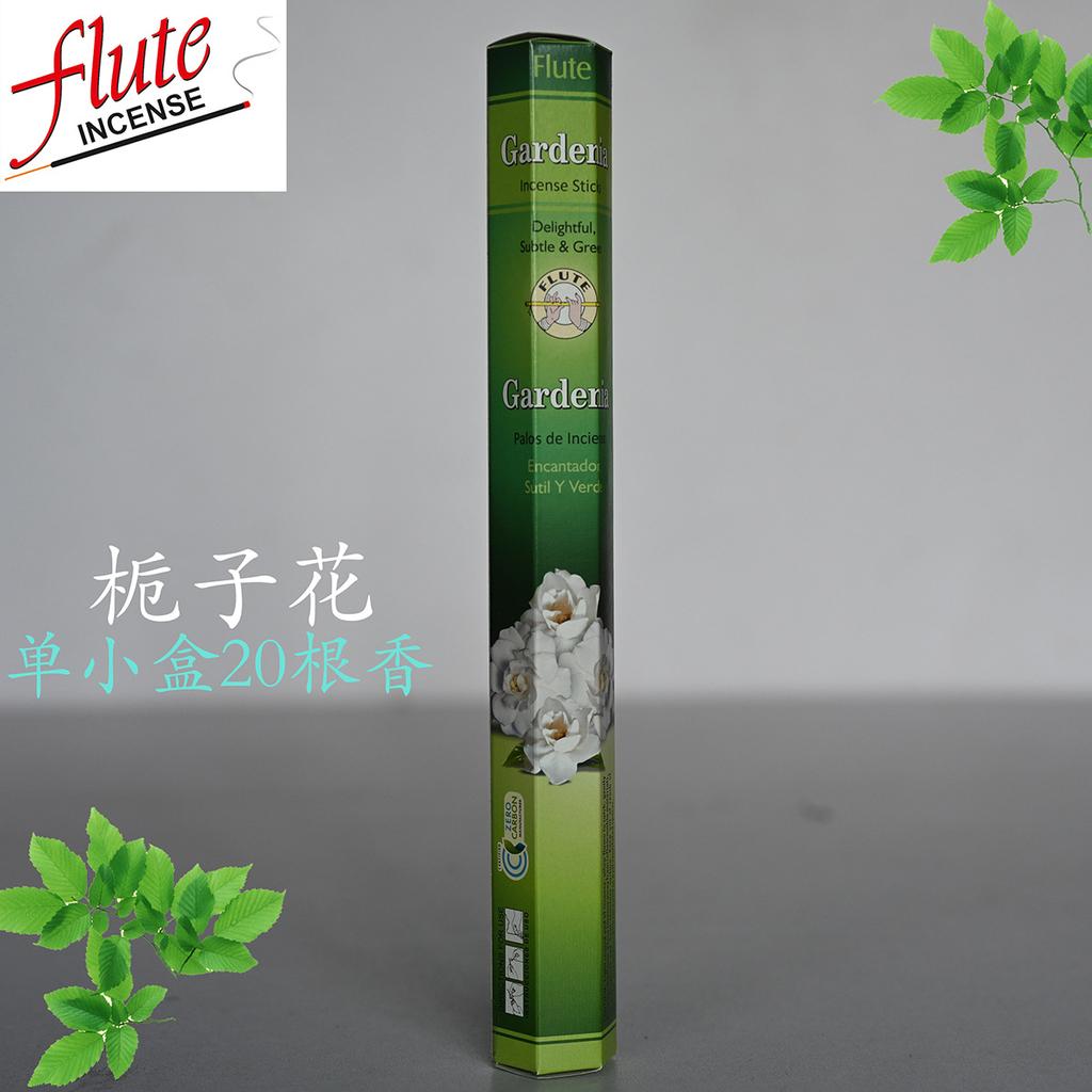 Tămâie de casă, Aromaterapie pentru igiena gospodăriei interioare, Tămâie Buddha