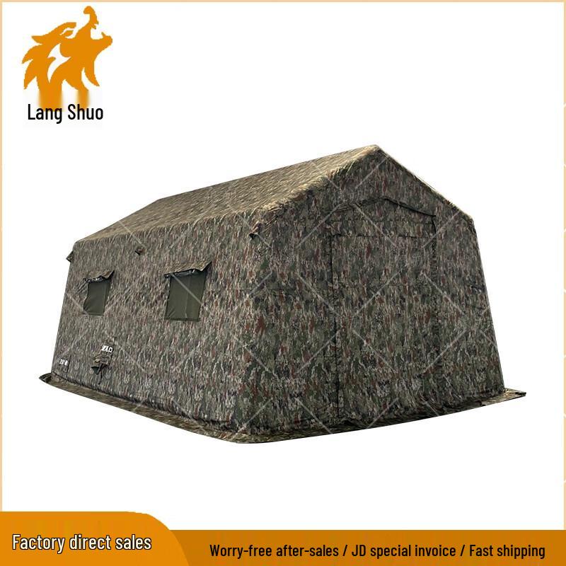 Langshuo Outdoor Portable Inflatable Command Tent