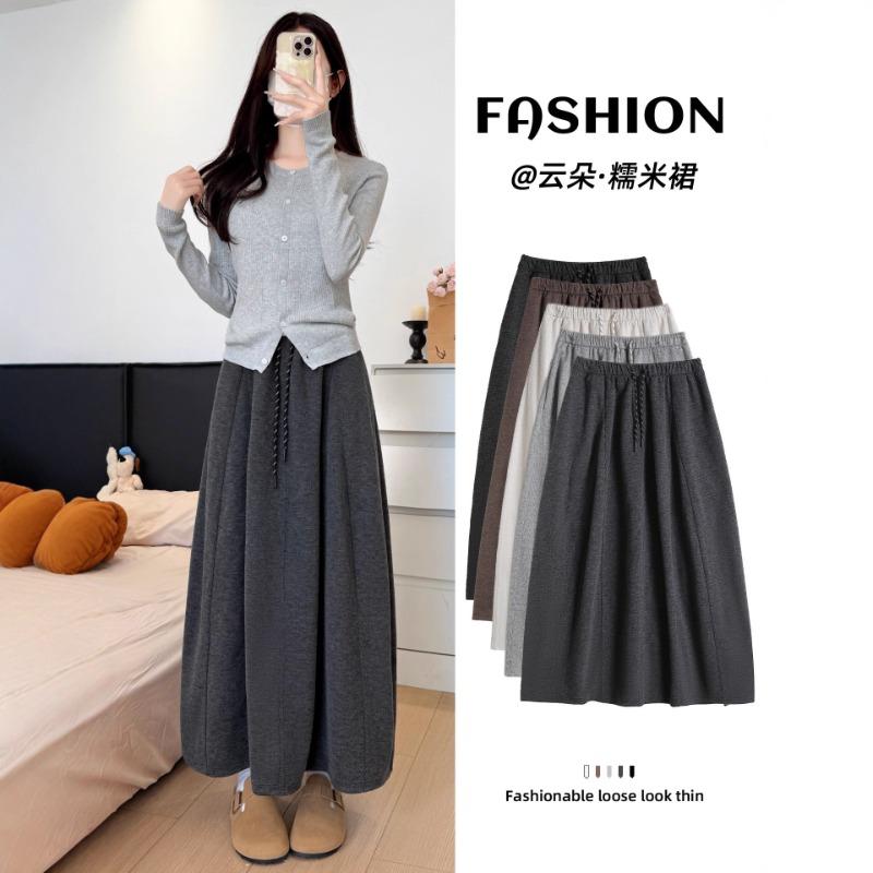 Bust Skirt Women's Autumn New Casual High Waist Drape Word Knitted Skirt Small Pumpkin Glutinous Rice Skirt