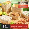 Ruihuijiapin Disposable Paper Bento Box