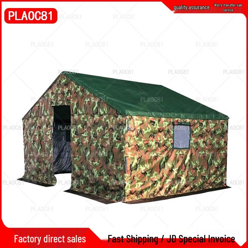PLAOC81 3-Layer Insulated Oxford Tent