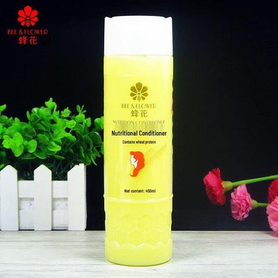 Fenghua Wheat Protein Hair Conditioner
