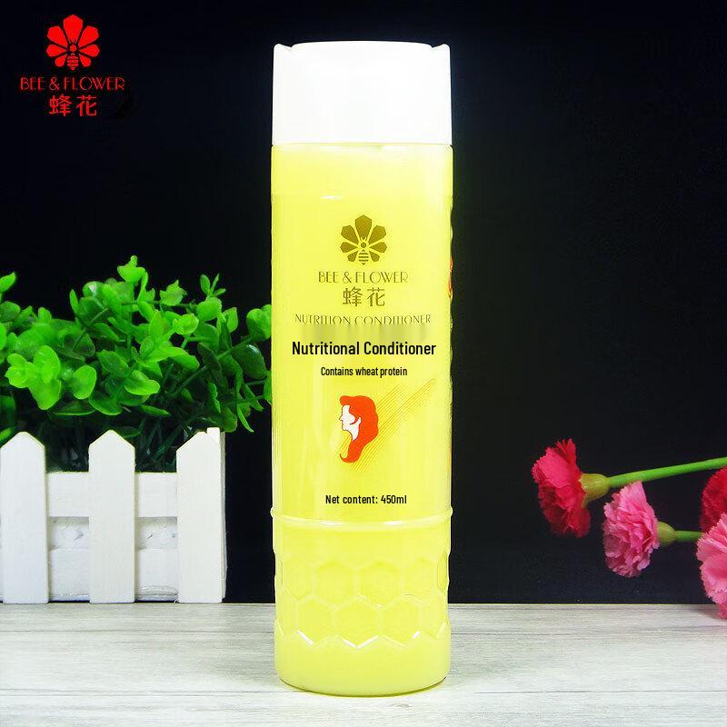 Bee & Flower Wheat Protein Hair Conditioner