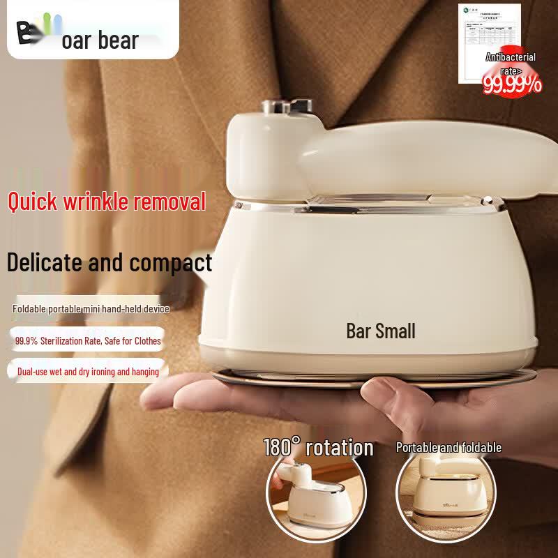Bear Portable Handheld Garment Steamer CN plug (adapter included)