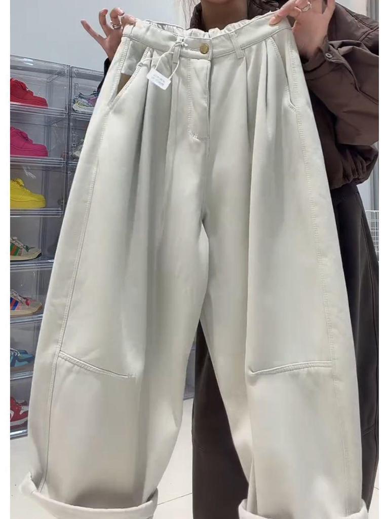 Plus Size Pear Shape Slimming Elastic Waist Loose Harem Pants - New Spring Style