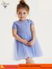 Jump Girls' Mesh Dress - 2026 Spring/Summer New Arrival, Short Sleeve