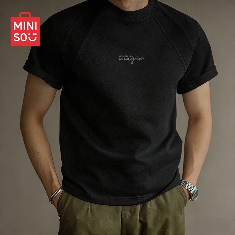 MINISO Men s Heavyweight Deconstructed Print T-Shirt 2XL