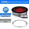 Yunduo Commercial Electric Ceramic Hot Pot Stove