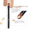 DUcare Popular Makeup Foundation and Concealer Made with the Highest Quality Taklon for a Lasting Base Makeup Look of Brushes, Brush, Brush. Gentle,