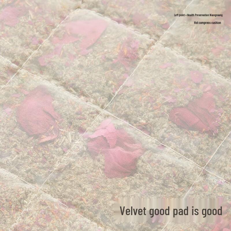 Zuodian Heated Office Seat Cushion