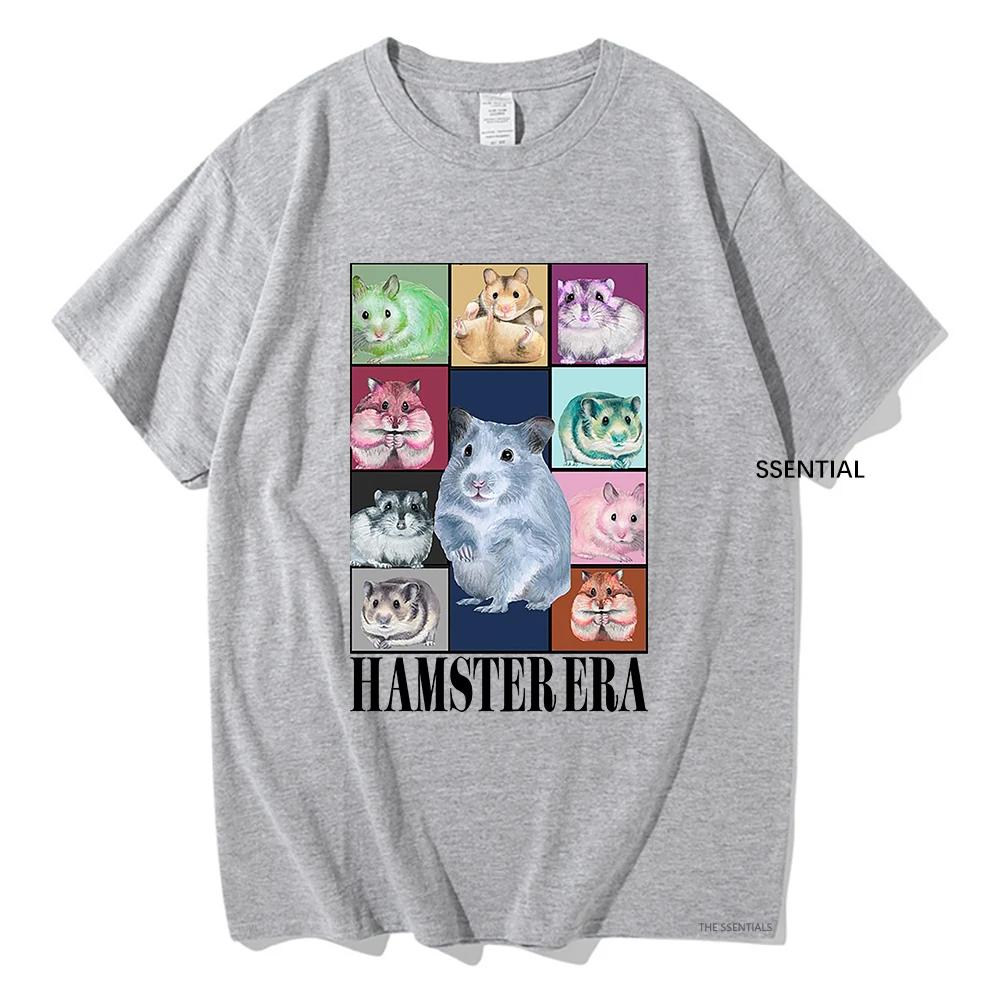 Eras Tour Hamster Tshirt Funny Retro Men/Women Clothing Harajuku T-shirt Unisex Vintage Kawaii Cotton Tops Graphic T Shirts