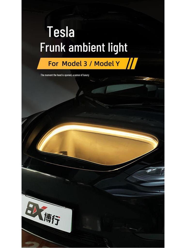Tesla Model Y/Model 3 Front Trunk Ambient Light Strip (21-23) Interior Accessory.