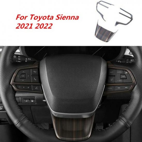 For Toyota Sienna 2021-2023 Peach Wood Grain 3X Steering Wheel Decor Cover Trim
