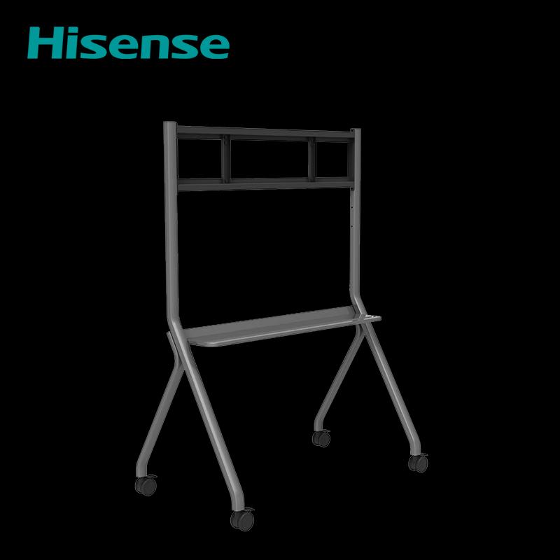 HISENSE Conference Display Mobile Stand (CN Version)