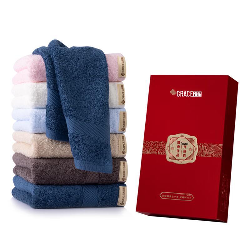 Grace Plain Art Long-Staple Cotton Face Towel