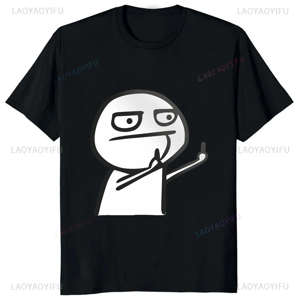 Cotton Middle Finger Funny Maniac Printed Man T Shirt Loose Casual Fashion Harajuku Hip Hop T-shirt Hipster Streetwear Comfort Clothing