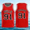 2026 Edition Basketball Fan Training Jersey - Suitable for Daily Training. 3D Printing. Breathable and Comfortable. Family Set.