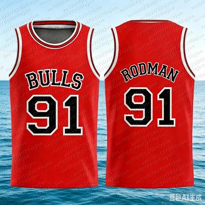 Basketbal Fan Trainingsshirt Editie 2026 - Geschikt voor Dagelijkse Training. 3D-printen. Ademend en comfortabel. Gezinsset.