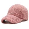 Unisex Outdoor Dad Hat Artificial Lamb Wool Big Head Baseball Hat Trucker Hats  for Women & Men