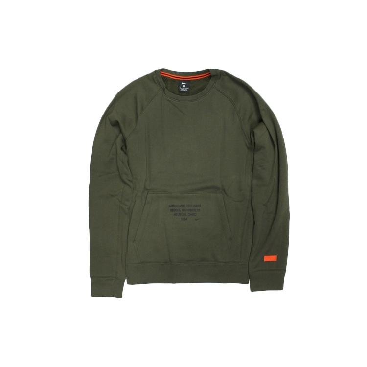 Nike LeBron Men s LS Round Neck Sweater Green BV3633-325 M