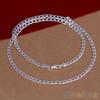 Fashion Unisex Silver Plated 4mm Sideways Flat Chain Necklace Jewelry Gift