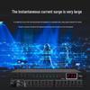 Runpu RP-SD8 Professional 8-Channel Power Sequencer (CN version)