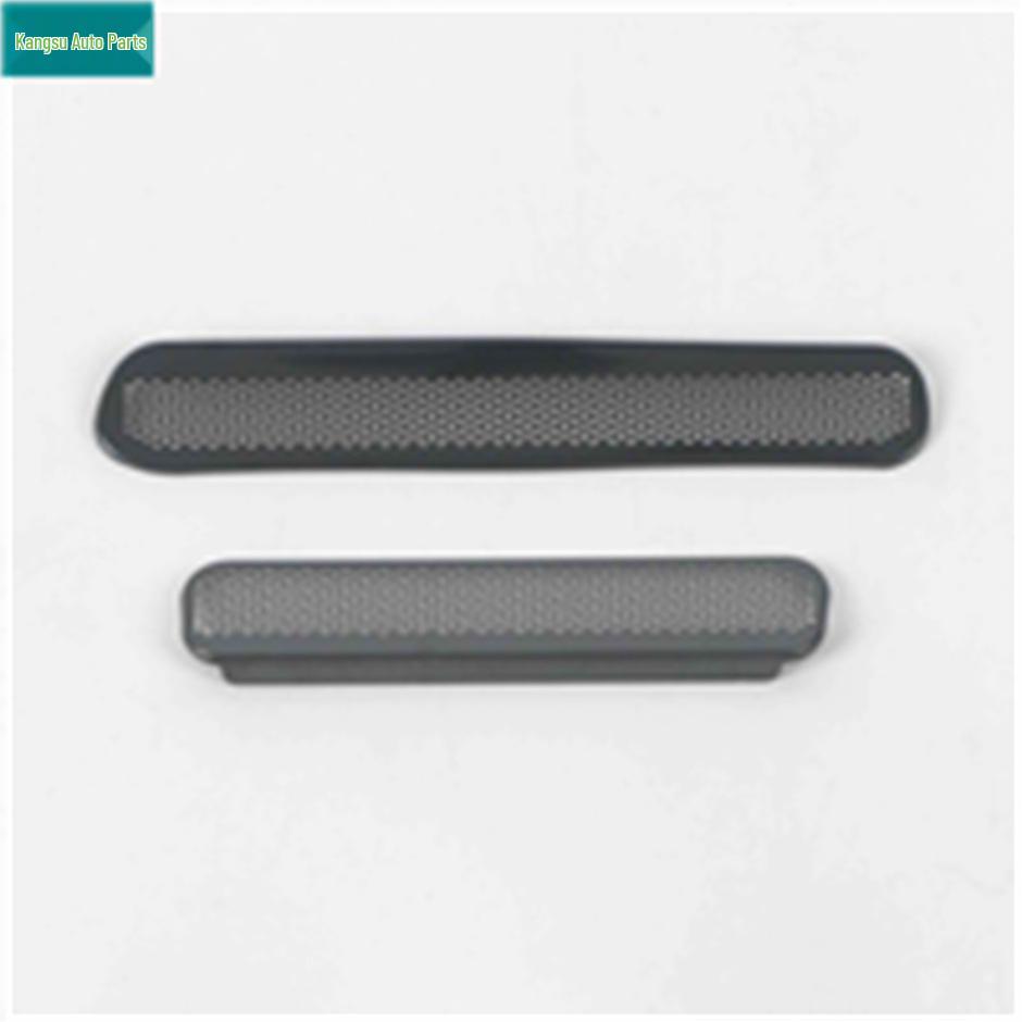 Black Titanium Interior Kit for BYD Yuan PLUS 2022: Door Panel, Speaker Grille, and Reading Light Cover