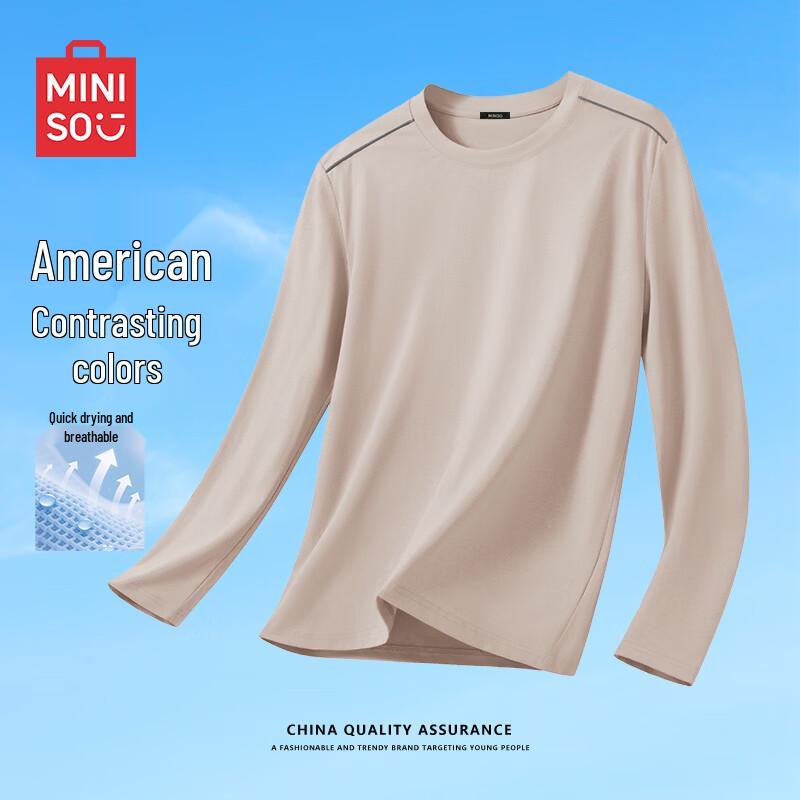 MINISO Men's American Color Block Quick Dry Long Sleeve T-Shirt