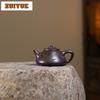 150ml Antike Yixing Lila Ton Teekannen Handgefertigter Stein Schöpfkrug Rohmaterial Schwarzes Gold Schlamm Kessel Zisha Teegeschirr Bastelbedarf Cha