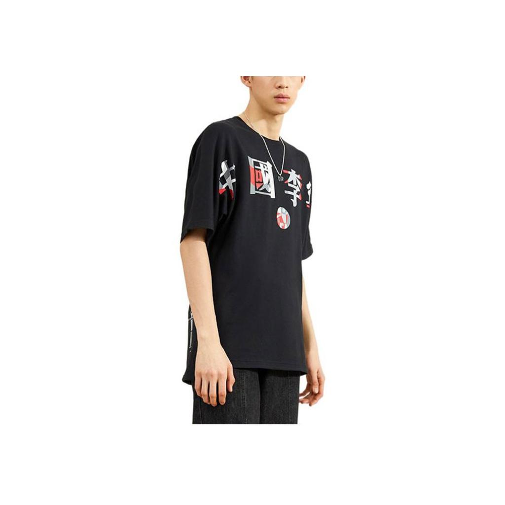 Li Ning Sports Fashion Series SS21 Paris Fashion Week Loose Cultural Short Sleeve T-Shirt Men T-Shirt Black AHSR071-2