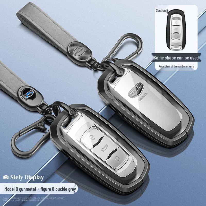 2024 Geely Boyue Key Cover for Xingrui, Men's Xingyue L, Binyue, Pro Panda Mini Shell Buckle