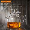Pokaro Tea Large Capacity Ethnic-Style Glass Teapot, Heat-Resistant Borosilicate Glass Kettle with Glass Tea Strainer, Direct Heat Safe, Dragon Head