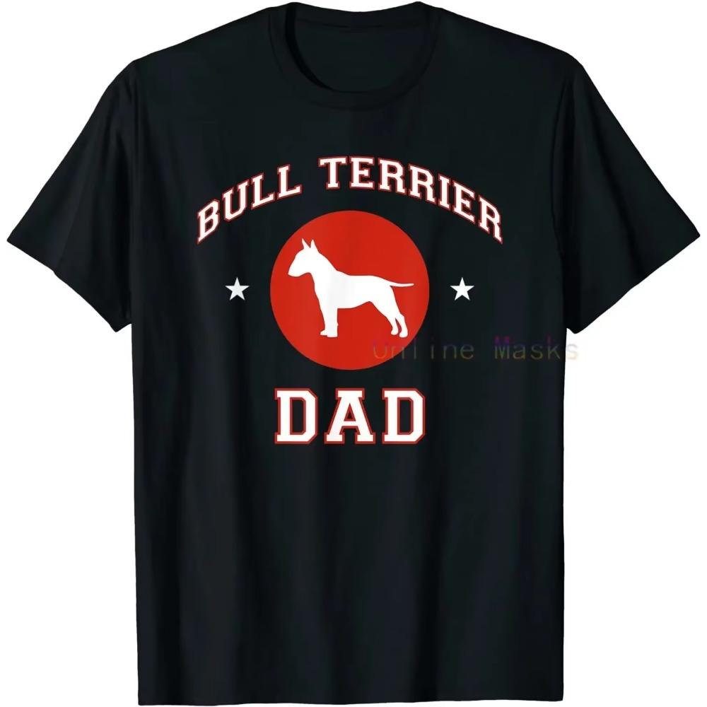 

Футболка с изображением собаки-бультерьера в короне, смешная, с коротким рукавом, для любителей собак, шутка, грубая, летняя, мужская, новинка, повседневная, женская S бежевый