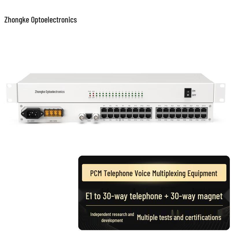 Zhongke Optoelectronics E1 PCM Telephone Voice Multiplexer