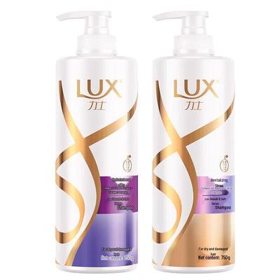 Sada šamponu a kondicionéru Lux